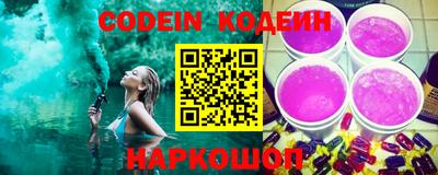 apvp Кимры