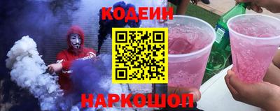 apvp Кимры