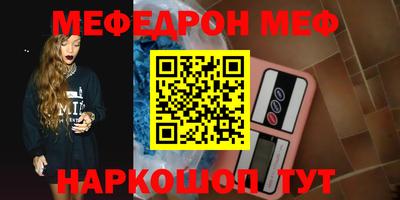 герыч Кингисепп