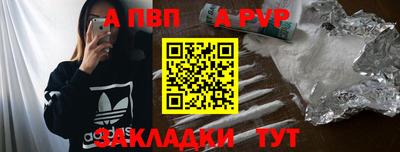 герыч Кингисепп
