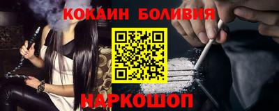 мдма Кинель