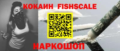 мдма Кинель