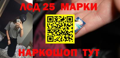 мдма Кинель