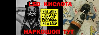 apvp Кимры