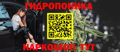 мдма Кинель