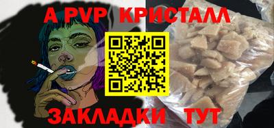 герыч Кингисепп