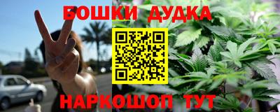 мдма Кинель