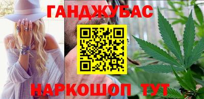 герыч Кингисепп
