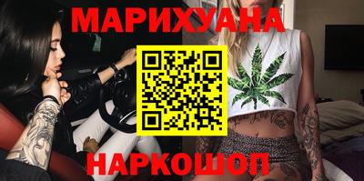 мдма Кинель
