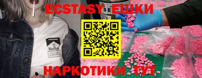 герыч Кингисепп