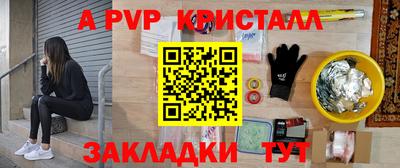 мдма Кинель