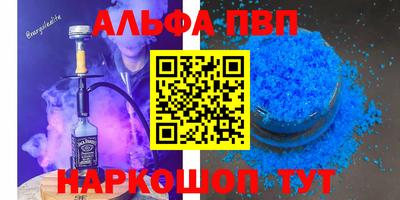 герыч Кингисепп