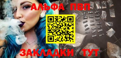 герыч Кингисепп
