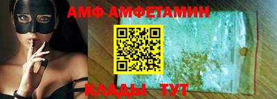 мдма Кинель