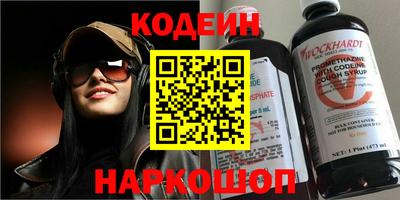герыч Кингисепп