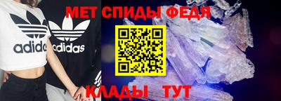 apvp Кимры
