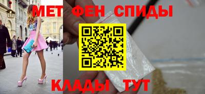 apvp Кимры