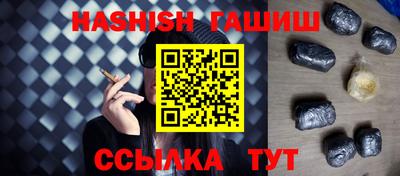 герыч Кингисепп