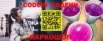 мдма Кинель