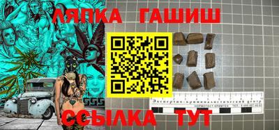 apvp Кимры