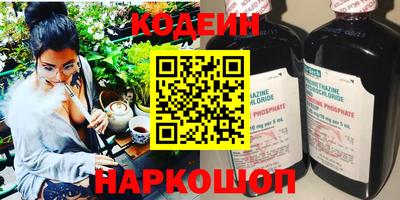 apvp Кимры