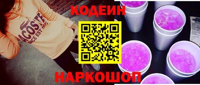 герыч Кингисепп
