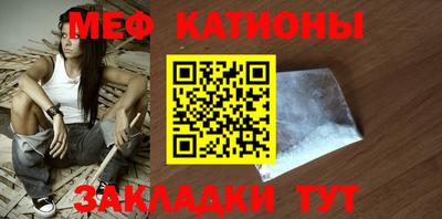 герыч Кингисепп