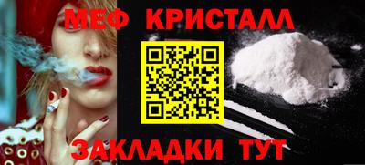 apvp Кимры
