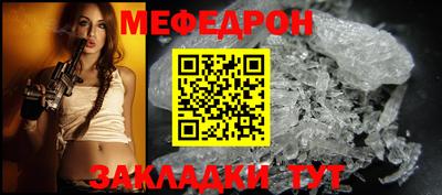 apvp Кимры