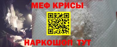 герыч Кингисепп
